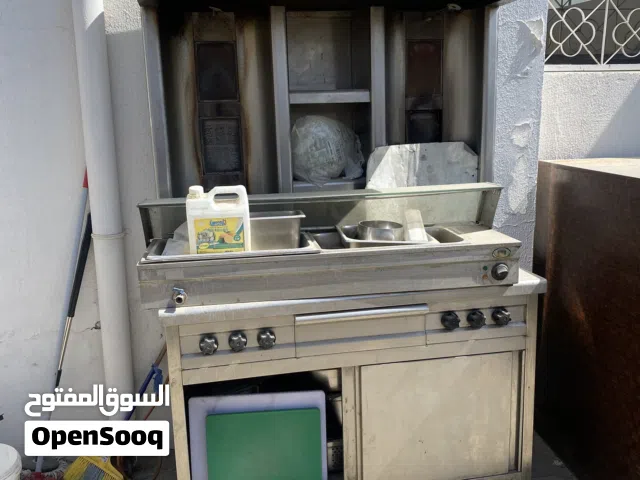 معدات مطعم
