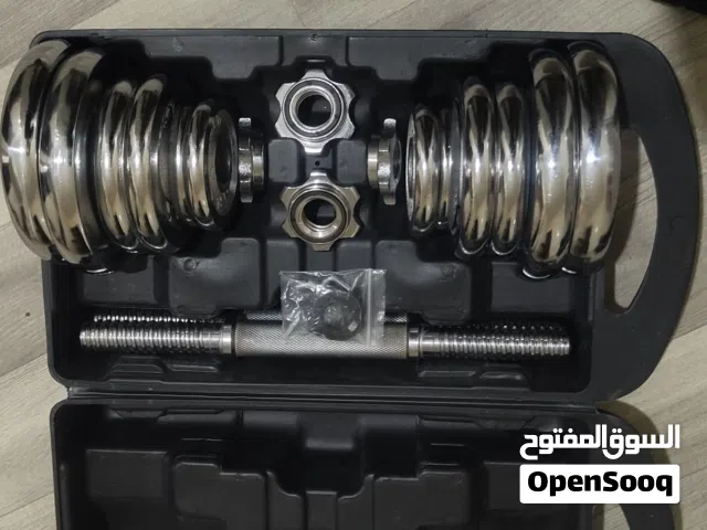 طقم دمبل كروم  – 20 كجم