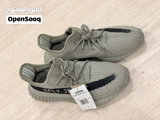 ADIDAS YEEZY 350 V2 - GRANIT