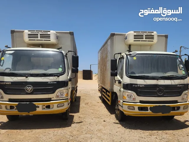 دينا ثلاجة تبريد العدد 2 نظيفه ومخزنه
