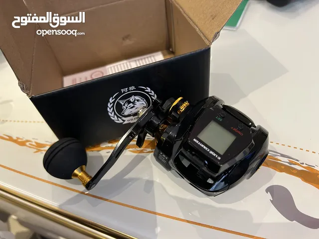 معدات صيد جديدة