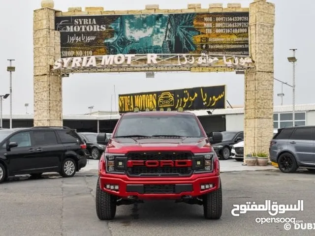 Used Ford F-150 in Ajman