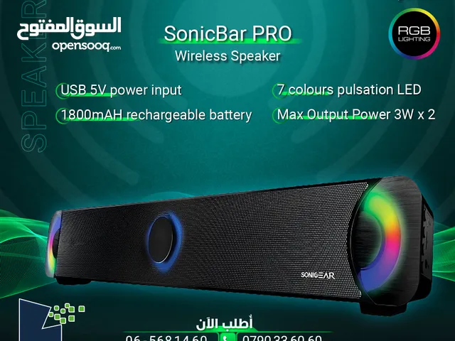 سماعات سبيكرز وايرلس احترافية  SonicBar Pro Wireless Speaker RGB