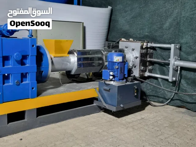 (ولاية لوى)مصنع تحبيب بلاستيك مُرخّص وقائم للبيع – جاهز للتشغيل الفوري / Plastic Granulation Factory