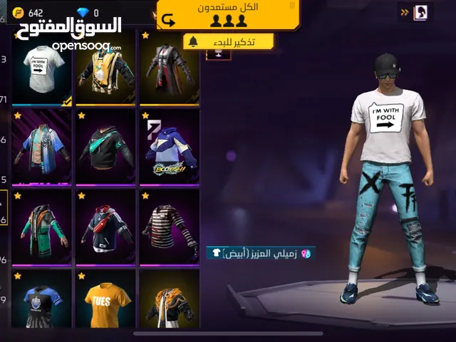 Free Fire Accounts and Characters for Sale in Hebron