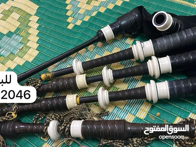 قربة للبيع استخدام قليلل