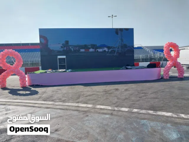 تاجير الشاشات والإضاءات وانظمة الصوت