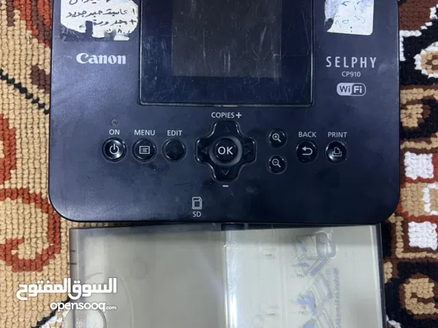 طابعه كانون صور