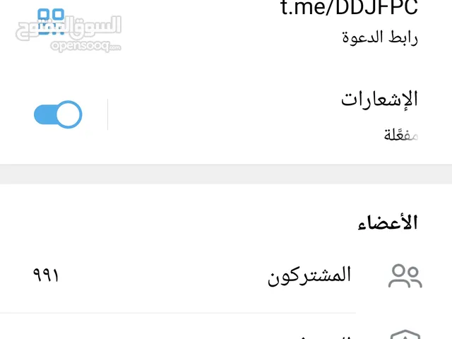 اني وانت واحنه