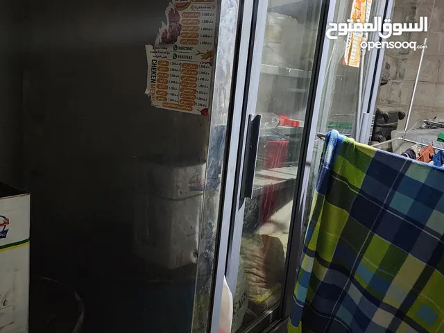 ثلاجه وفيزر للبيع