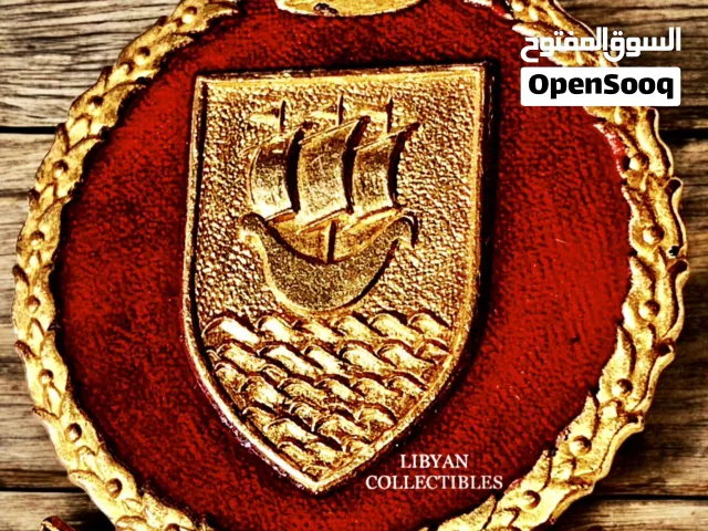 بروش نادر جدا الحرس البلدي فترة المملكة الليبية