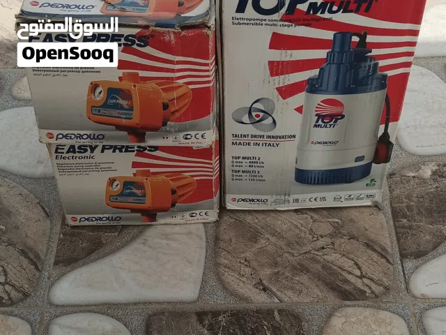 مضخة توب مالتي بدرولا.وتوماتيك كبير