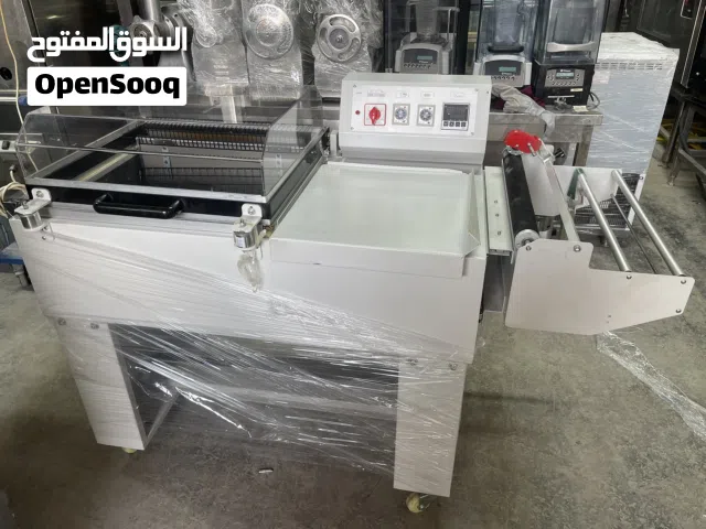 (Shrink Wrap Machine).  ألة تخليف بالإنكماش