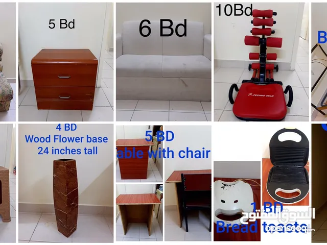 used home items