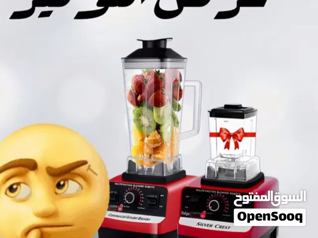 خلاط 2 في1 ( قوه 5500 واط )