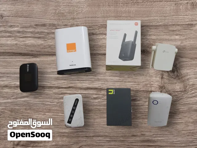 مقويات نت بأسعار تناسب الجميع