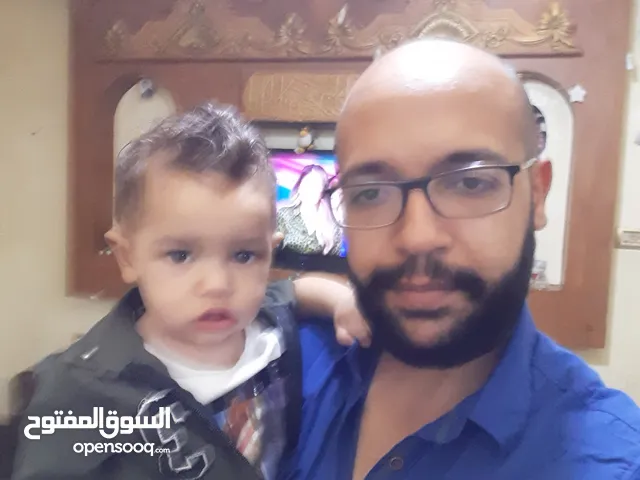 abu saada abu saada
