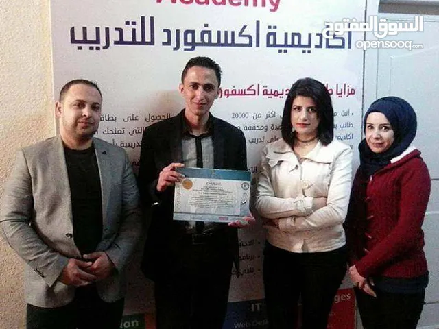 دورات ودبلومات تدريبية مهنية وأكاديمية معتمدة محليا ودوليا