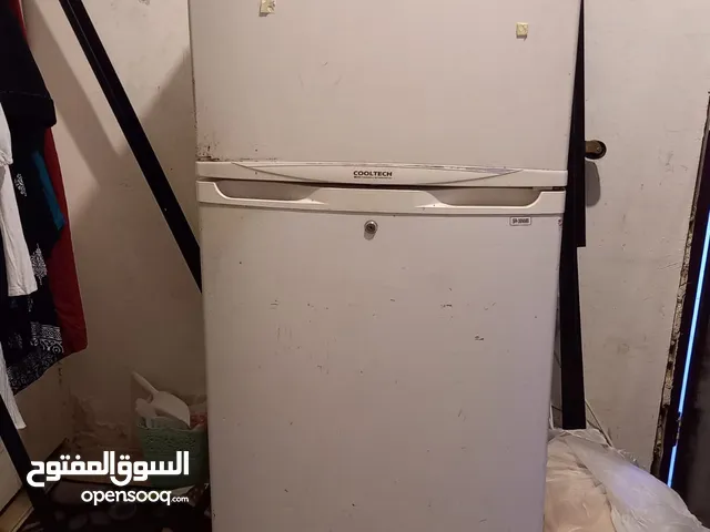 AEG Refrigerators in Hawally