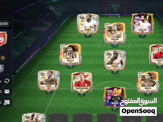 Fifa Accounts and Characters for Sale in Sana'a