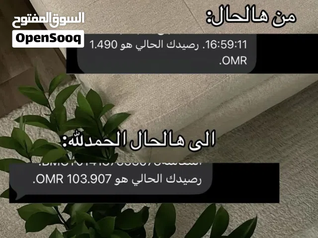 ملفات تجارة الكترونية جاهزة لإعادة البيع + ملف دورة التجارة الإلكترونية