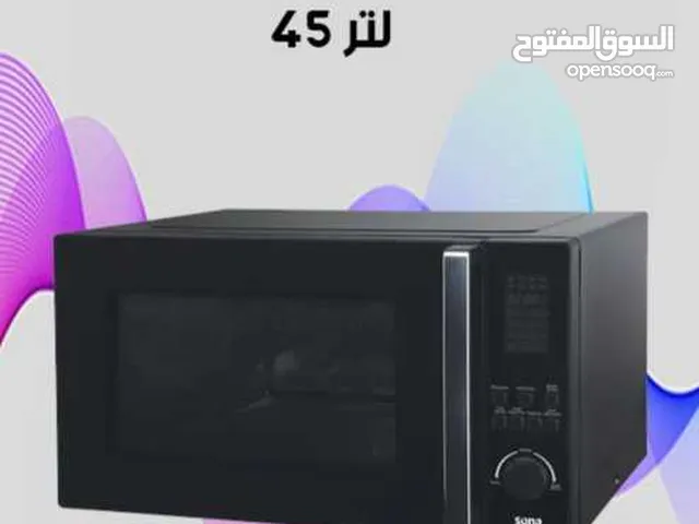 Sona 30+ Liters Microwave in Amman