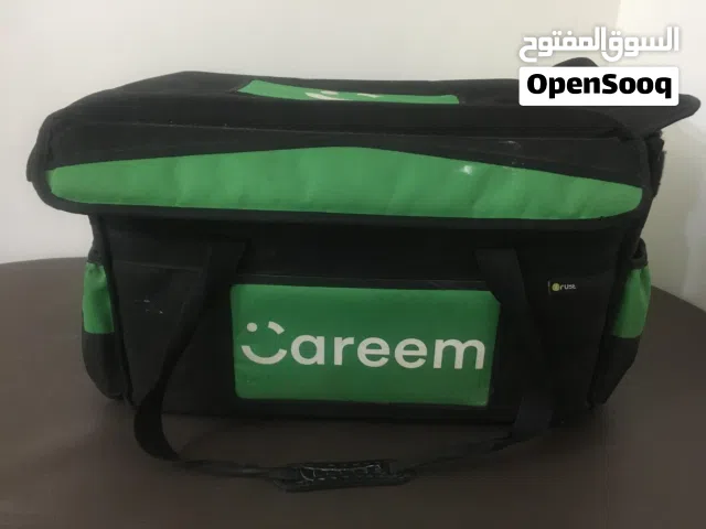 شنتة كريم بوكس