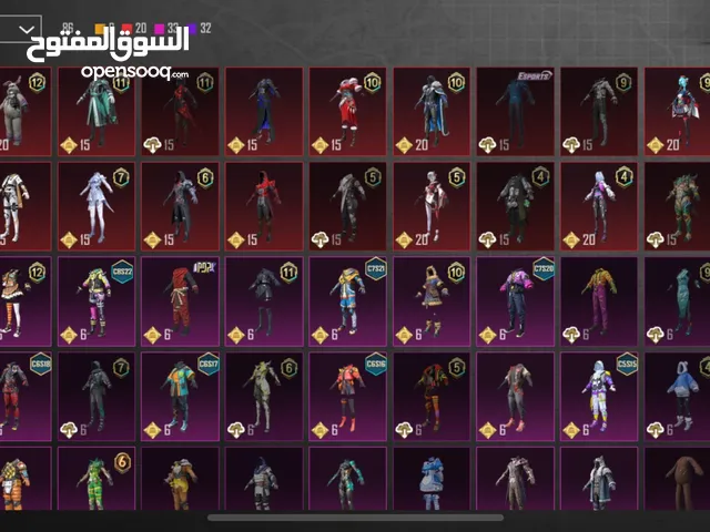 حساب PUBG للبيع