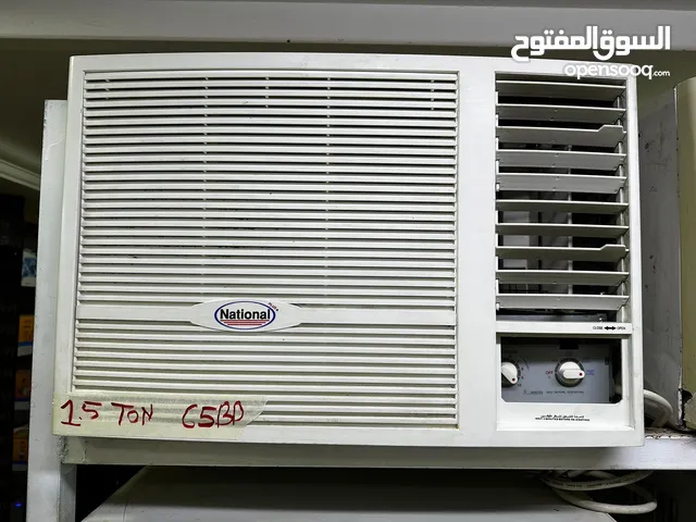 Home Master 1.5 to 1.9 Tons AC in Northern Governorate