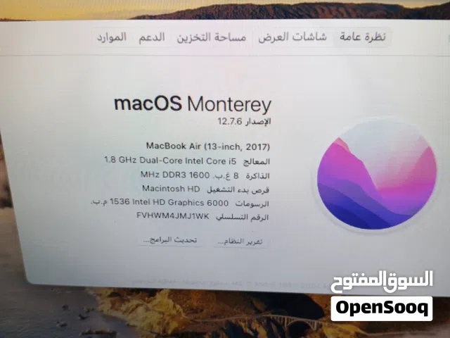 mac book air 2017 ماك بوك اير 2017