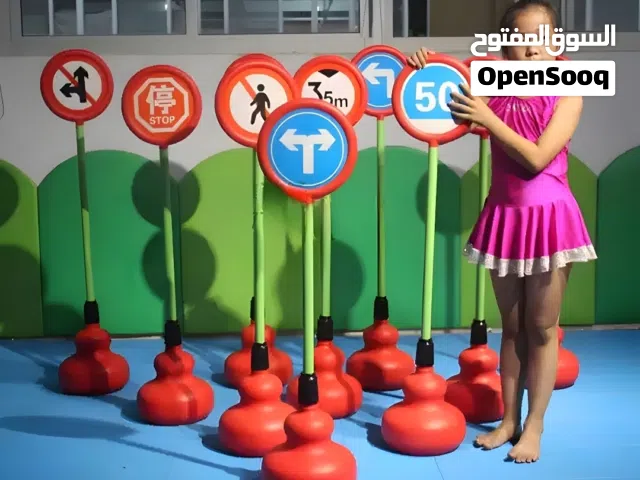 مجموعة إشارات مرور تعليمية للأطفال