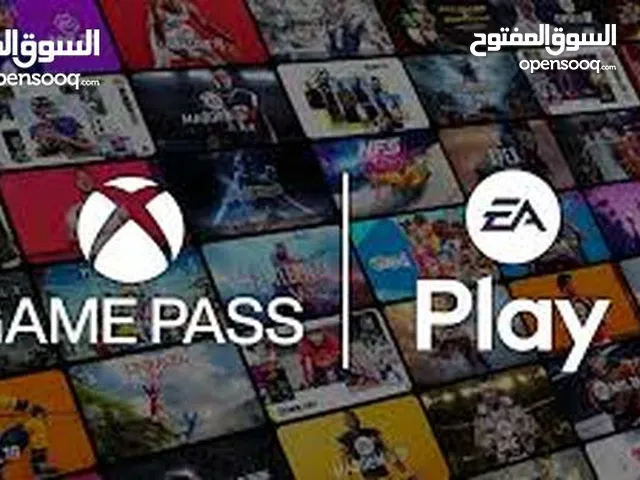 .اشتراك قيم باس التمت. .Game Pass ultimate.