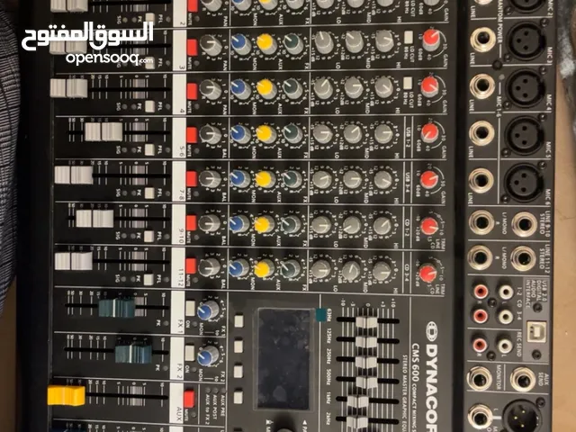 نغمة فرح – تأجير نظام صوت احترافي للمناسبات