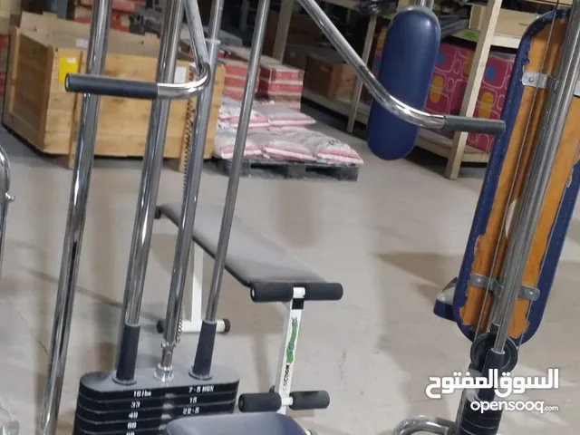 Gym Equipment for Sale — All in Good Condition