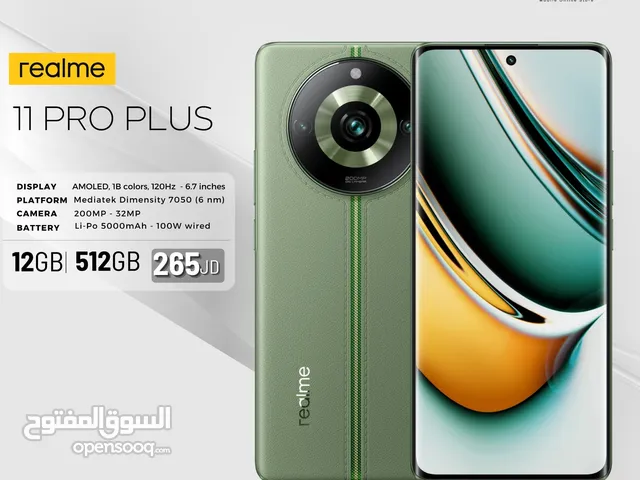 Realme 11 Pro Plus 512 GB in Amman