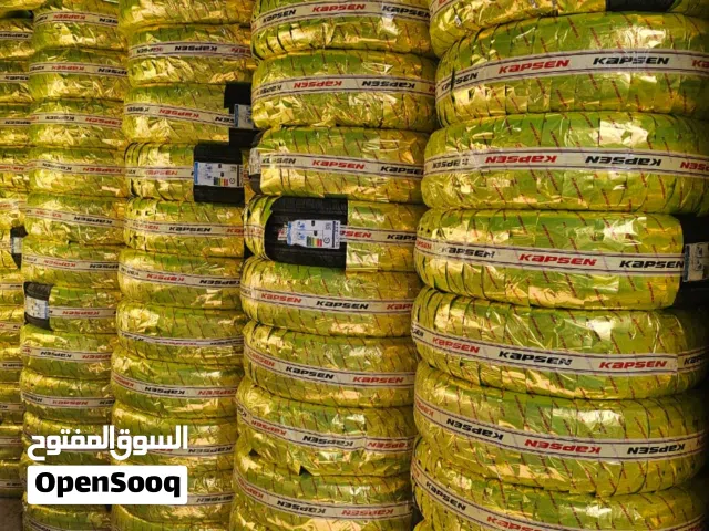 إطارات وطاوات وبطاريات وزيوت بأفضل الأسعار - عبدالعليم العليمي