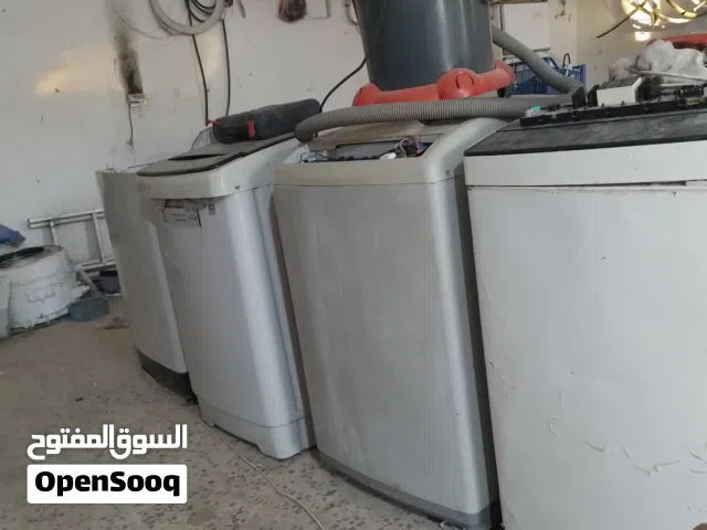 قطع غيار غسالات مستعمله اي استفسار ع الرقم