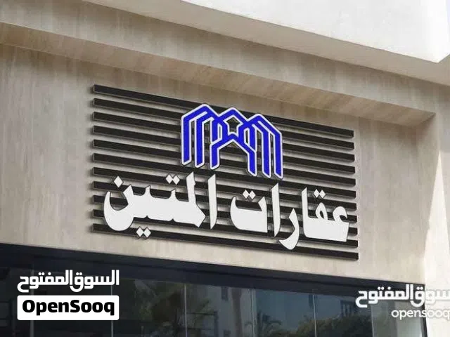 150 m2 2 Bedrooms Apartments for Rent in Basra Al Mudaraa