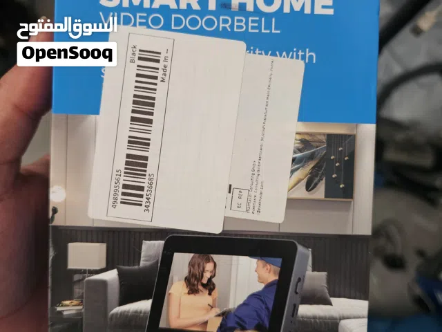 جهاز شاشه عرض