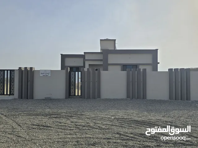 منزل للبيع في الصحمي ( مربع القصير )