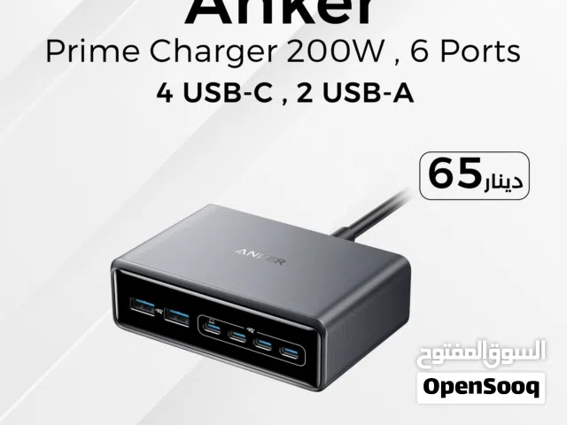 ANKER Prime Charger 200W 6 Ports محطة شحن أنكر بقوة 200 واط 6 مداخل