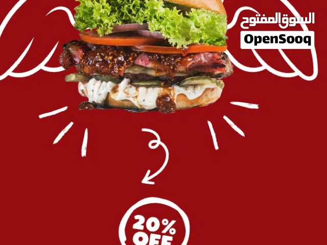 اطلب وطور نفسك