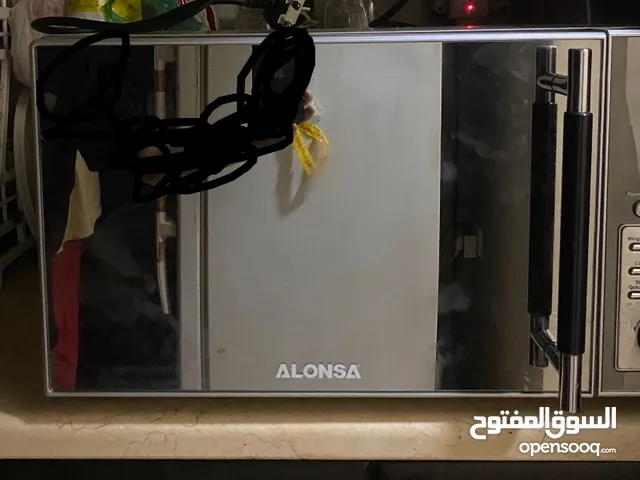 مايكرويف صغير Alonsa