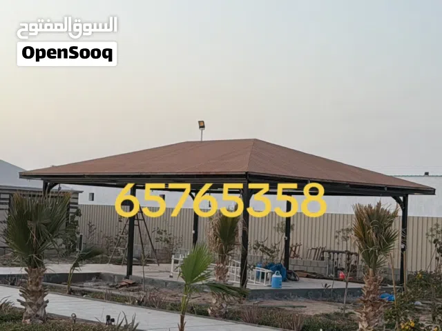 حداد عام لعمل جميع انواع الحداده