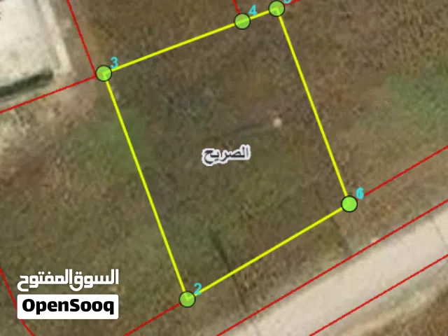 Residential Land for Sale in Irbid Al Sareeh