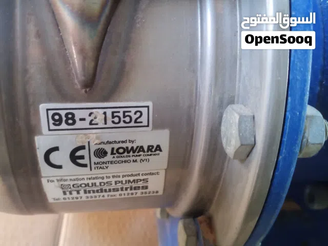 مضخة ايطالية لتحلية المياه نصف حصان