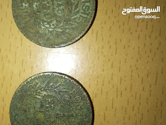 عملات معدنيه متنوعه