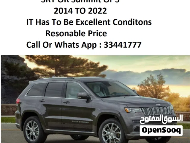 2017 جيب جراند شيروكى Cherokee 4xe
