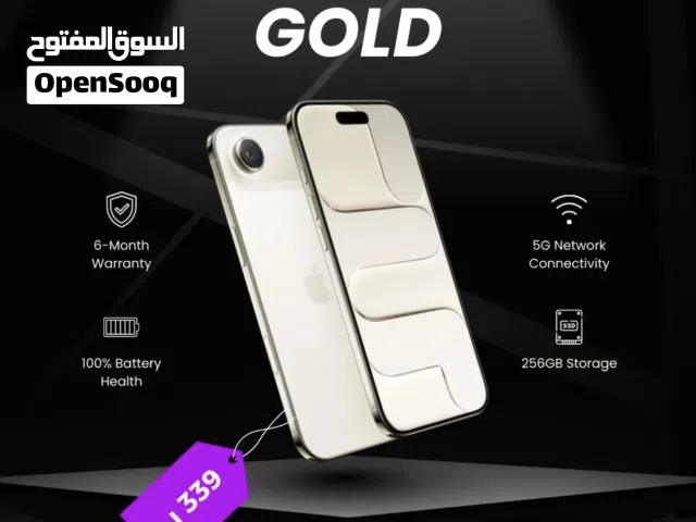 iPhone 17 Air Gold 256Gb