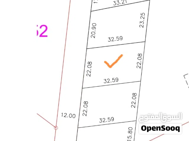 Residential Land for Sale in Amman Al-Muwaqqar